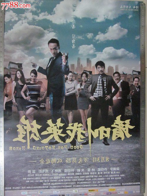 非全日制有学位证书吗